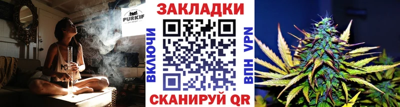 Где можно купить наркотики Данилов МАРИХУАНА Cocaine Гашиш Меф