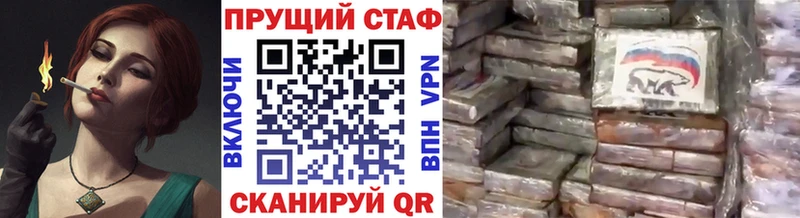 Меф Данилов