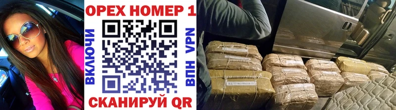 ссылка на мегу как войти  Данилов  Кокаин Перу 