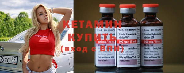 соль курить ск Горно-Алтайск