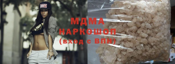 трава Горняк
