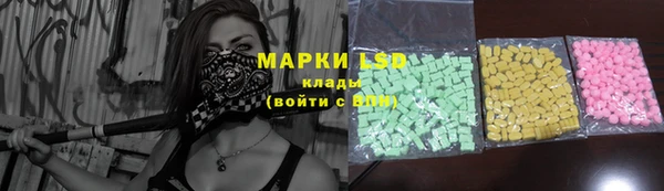 кокаин перу Горнозаводск
