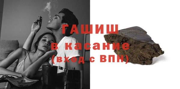 кокаин перу Горнозаводск