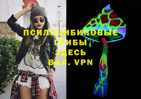 трава Горняк
