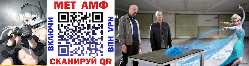 Первитин витя  Данилов 