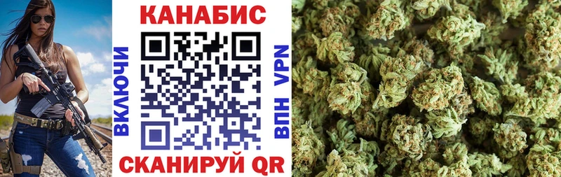 наркошоп  Данилов  Марихуана OG Kush 